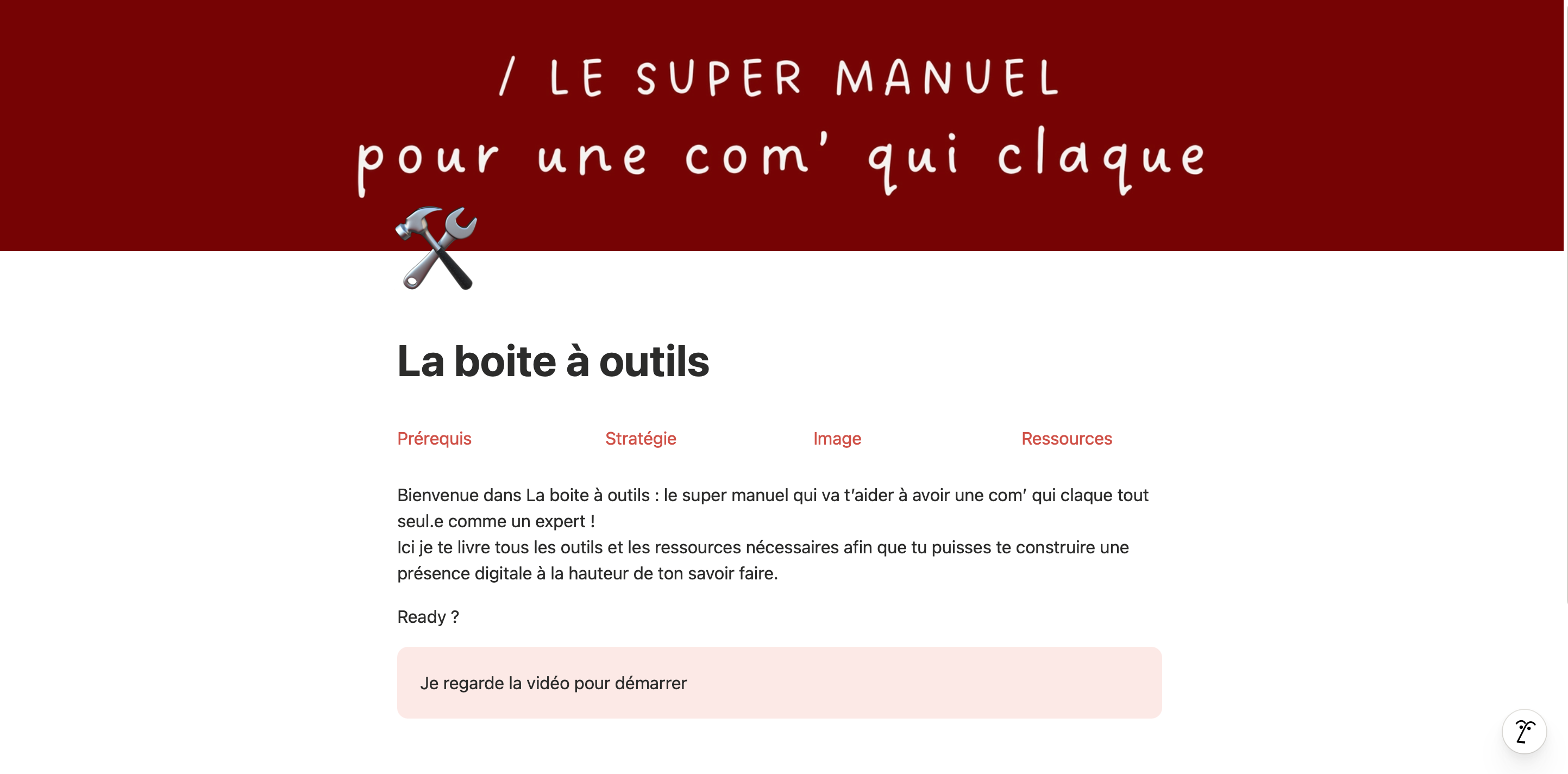 La boite à outils
